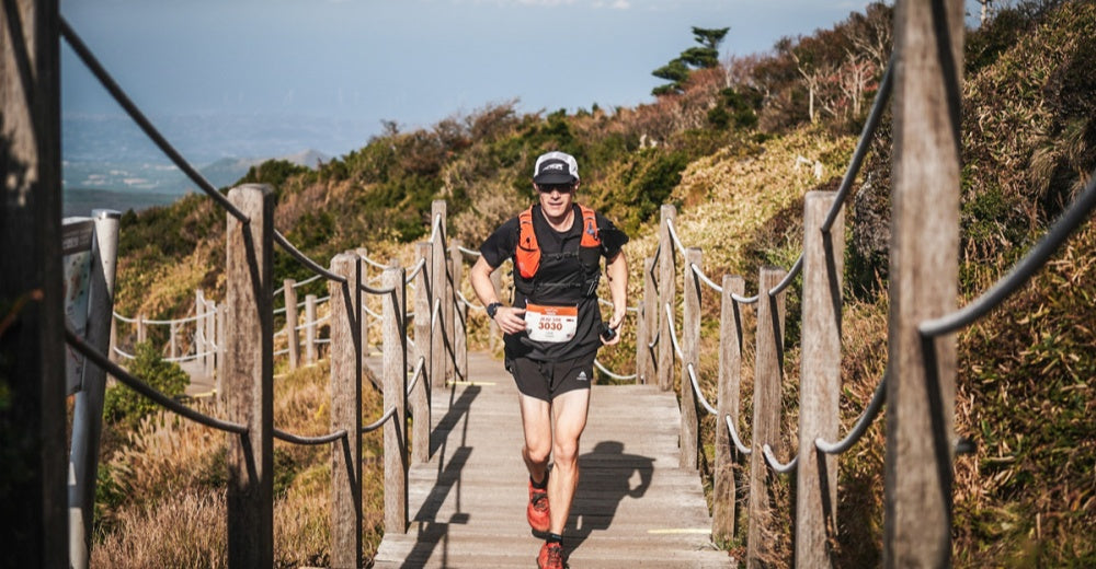 Attrezzatura Essenziale Per Corridori Trail Nel Clima Estremo Dell'Australia