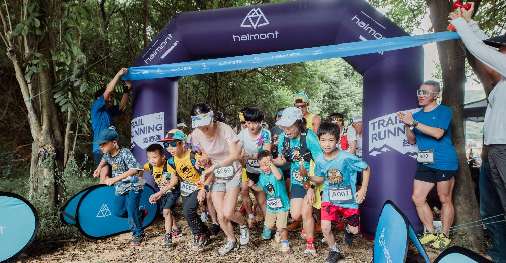 A Family Trail Running Safety Guide: Important Tips for Parents and Kids