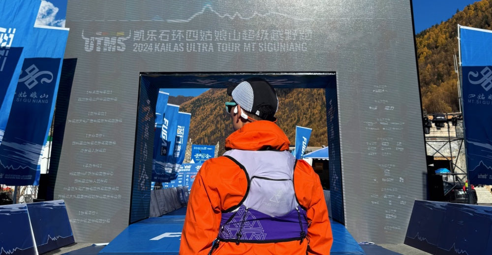 A Quick Guide To Finding The Right Vest Pack For You