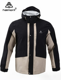 haimont Black-Khaki / S Men's Waterproof Jacket