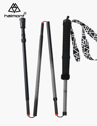 haimont Poles Gray / 110CM Ultralight Carbon-Aluminum Trekking Pole - Pair