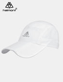 haimont Hat White Unisex Foldable UV Blocking Cap
